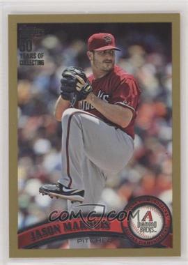 2011 Topps Update Series - [Base] - Gold #US62 - Jason Marquis /2011