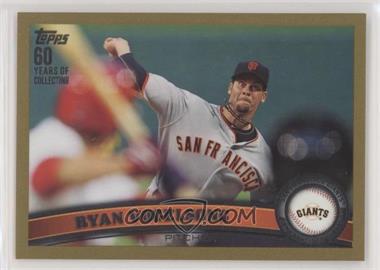 2011 Topps Update Series - [Base] - Gold #US94 - Ryan Vogelsong /2011