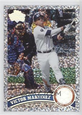 2011 Topps Update Series - [Base] - Platinum Diamond Anniversary #US160 - Victor Martinez