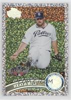 All-Star - Heath Bell