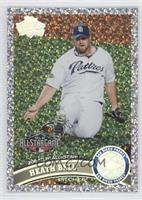 All-Star - Heath Bell