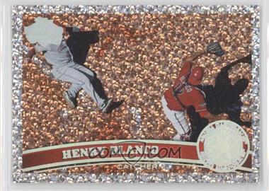 2011 Topps Update Series - [Base] - Platinum Diamond Anniversary #US74 - Henry Blanco