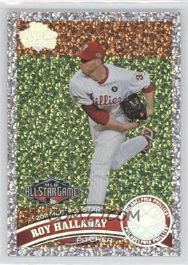 2011 Topps Update Series - [Base] - Platinum Diamond Anniversary #US85.1 - All-Star - Roy Halladay