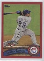 All-Star - Adrian Beltre