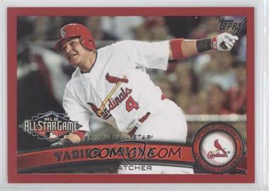 2011 Topps Update Series - [Base] - Target Red #US268 - All-Star - Yadier Molina