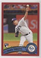 Alex Torres [EX to NM]