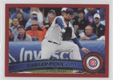 2011 Topps Update Series - [Base] - Target Red #US315 - Carlos Pena