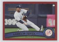 Andruw Jones [EX to NM]