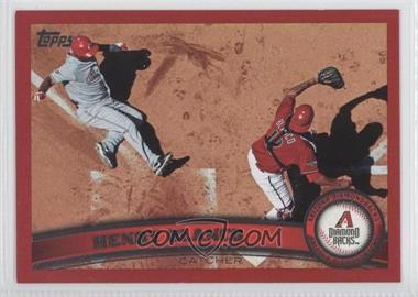 2011 Topps Update Series - [Base] - Target Red #US74 - Henry Blanco