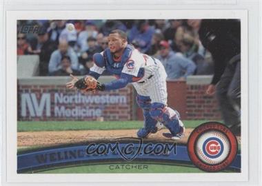 2011 Topps Update Series - [Base] #US16 - Welington Castillo