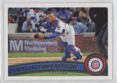 2011 Topps Update Series - [Base] #US16 - Welington Castillo