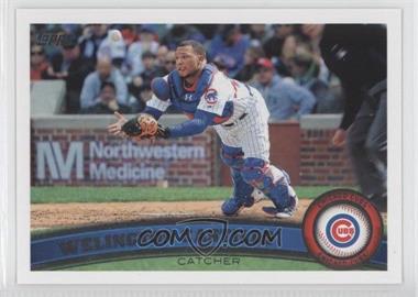 2011 Topps Update Series - [Base] #US16 - Welington Castillo