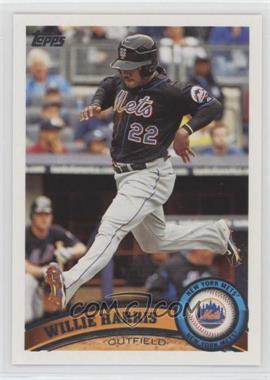 2011 Topps Update Series - [Base] #US265 - Willie Harris