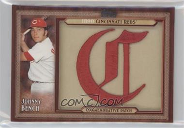 2011 Topps Update Series - Blaster Box Throwback Manufactured Patch #TLMP-JB - Johnny Bench