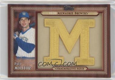 2011 Topps Update Series - Blaster Box Throwback Manufactured Patch #TLMP-PM - Paul Molitor