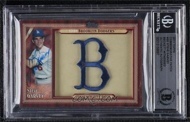 2011 Topps Update Series - Blaster Box Throwback Manufactured Patch #TLMP-SG - Steve Garvey [BAS BGS Authentic]