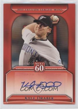 2011 Topps Update Series - Next 60 Autographs #N60A-KD - Kyle Drabek [EX to NM]
