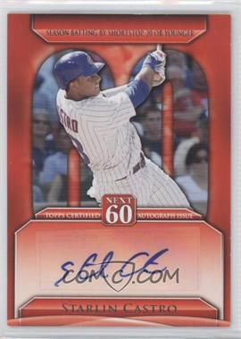 2011 Topps Update Series - Next 60 Autographs #N60A-SC - Starlin Castro
