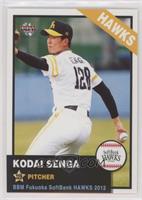 Kodai Senga