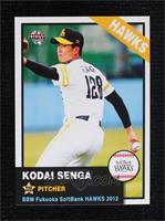 Kodai Senga