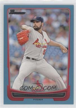 2012 Bowman - [Base] - Blue Border #47 - Jaime Garcia /500