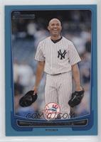 Mariano Rivera #/500