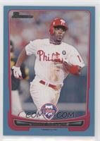Jimmy Rollins [EX to NM] #/500