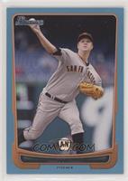 Matt Cain [EX to NM] #/500