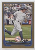 Brett Gardner [EX to NM]