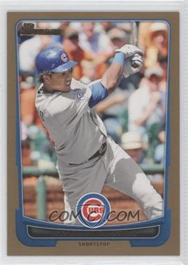 2012 Bowman - [Base] - Gold Border #175 - Starlin Castro