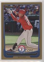 Leonys Martin [EX to NM]