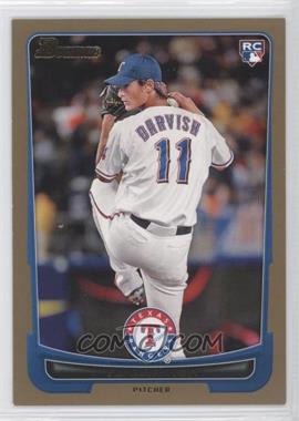 2012 Bowman - [Base] - Gold Border #209 - Yu Darvish