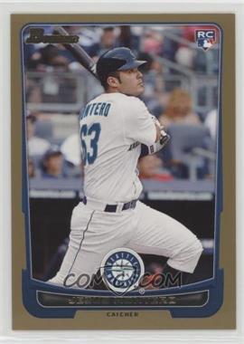 2012 Bowman - [Base] - Gold Border #210 - Jesus Montero