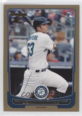 2012 Bowman - [Base] - Gold Border #210 - Jesus Montero