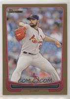 Jaime Garcia [EX to NM]