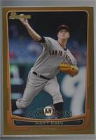 Matt Cain [Noted]