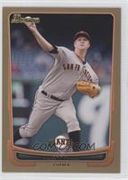 Matt Cain