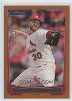 Jason Motte #/250