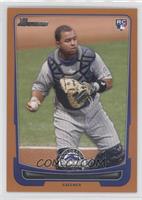 Wilin Rosario #/250