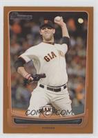 Madison Bumgarner #/250