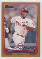 Jimmy Rollins [EX to NM] #/250