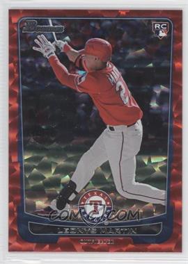 2012 Bowman - [Base] - Red Ice #203 - Leonys Martin /25