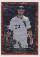 John Danks #/25