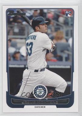 2012 Bowman - [Base] #210 - Jesus Montero