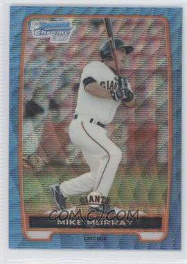 2012 Bowman - Chrome Prospects - Redemption Refractor Blue Wave #BCP39 - Mike Murray