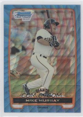 2012 Bowman - Chrome Prospects - Redemption Refractor Blue Wave #BCP39 - Mike Murray