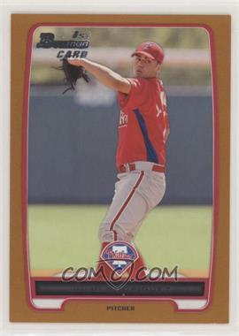 2012 Bowman - Prospects - Orange #BP101 - Julio Rodriguez /250