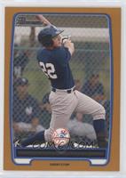 Dante Bichette Jr. #/250