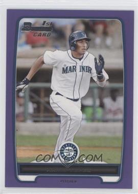 2012 Bowman - Prospects - Retail Purple #BP32 - Mario Yepez