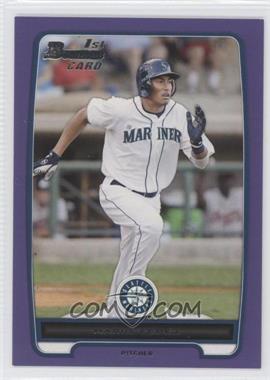 2012 Bowman - Prospects - Retail Purple #BP32 - Mario Yepez